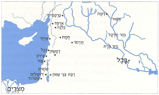 (בספר תמונה:) אריחי קרמיקה, שנות העשרים של המאה העשרים, תל אביב
